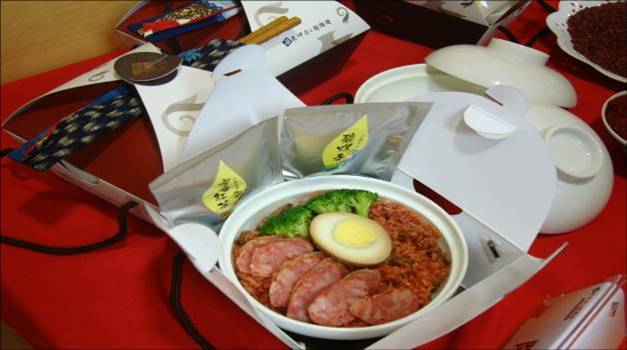 「阿嬤ㄟ手路菜」內容物