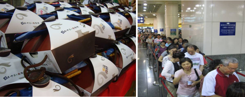 「阿嬤ㄟ手路菜」於2010三鶯樹產業成果展販售實況