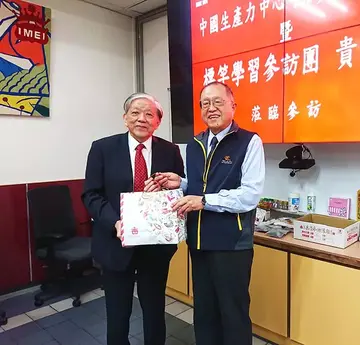 科技化食品製程管理～義美食品標竿學習參訪團