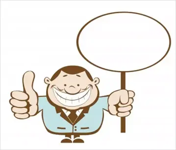 感應服務－顧客有感，企業有應