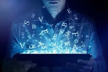 小康中國與奢華上海