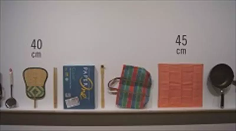 「單位」展》遇見日常100%美好設計