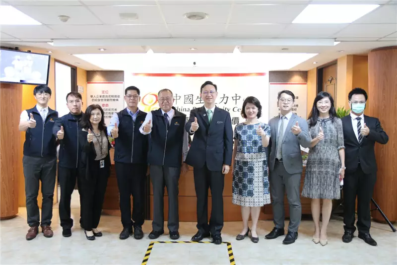  中華民國僑務委員會童振源委員長率團來訪CPC