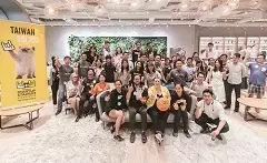 台灣新創競技場(TSS) 推升新創團隊接軌國際