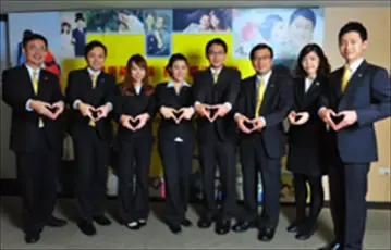 永慶房產集團-2百對企業班對見證幸福力＝生產力