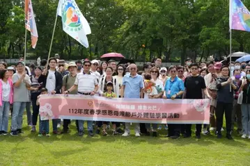 112年度北區母親節感恩戶外體驗學習活動