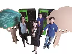 晧揚環境科技》把丟垃圾小事變成大生意