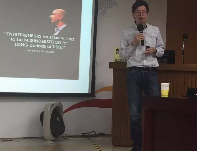 真正歡迎，熱烈歡迎台大創意創新中心曾正忠執行長擔任CPC Master向大師學習演講嘉賓！