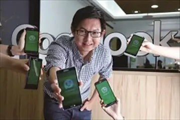 當數位便利成焦慮    2步驟找出焦慮建立信賴