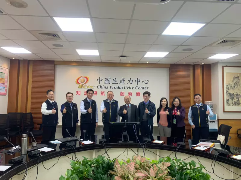 經濟部標準檢驗局賴俊杰副局長率團訪問 針對ESG政策落實意見交流