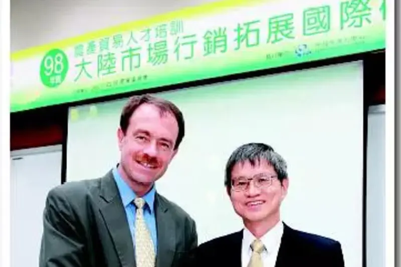 瞄準13億市場熱點 行銷力提升 讓台灣農產品A擱發