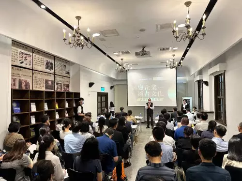 系列活動(三) CPC數位轉型服務團引領數轉乾坤 協助企業掌握適者文化 騰躍御變企業