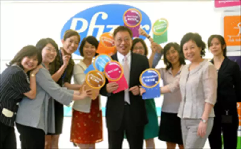 輝瑞大藥廠 緊扣職能人才選訓育留不脫鉤