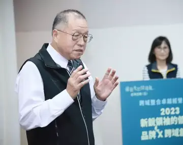 系列活動(五)跨域整合服務團分享會 聚焦新銳領袖低碳轉型