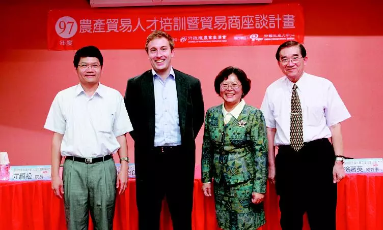 集合眾人之力共同行銷 讓台灣SEA FOOD旗幟飄揚國際