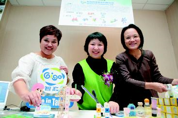 在政府資源挹注下，中小企業創造出豐富的多元品牌。