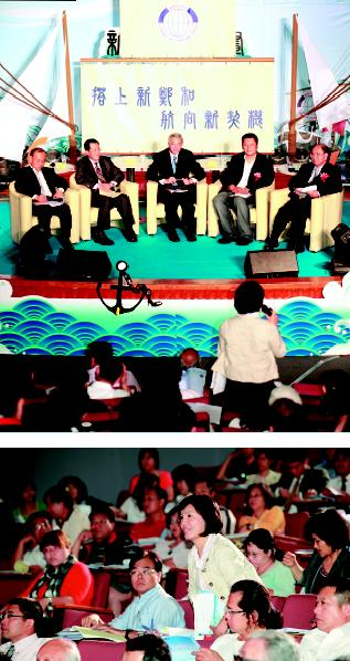 「面對金融海嘯的貿易藍海策略」座談會，產官學專家與廠商互動踴躍，讓新鄭和計畫能更加切合企業主的需求。