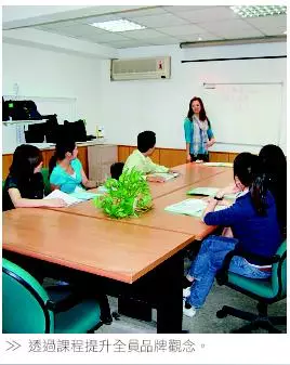 品牌是門好生意 台灣大元興業 老店舞春風