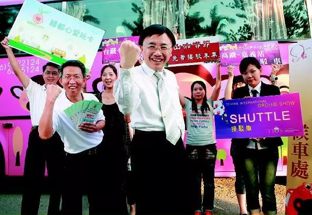 新營汽車客運傳唱不休的溫馨接送情