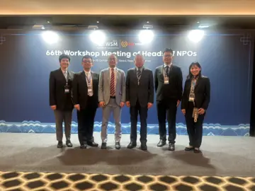 我國出席亞洲生產力組織第66屆各國生產力機構主管工作會議　積極參與策略夥伴計畫研擬