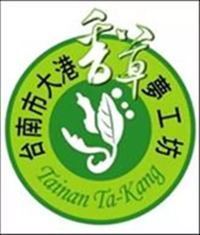 運用綠色包裝設計『妝點』文創商品輔導說起…