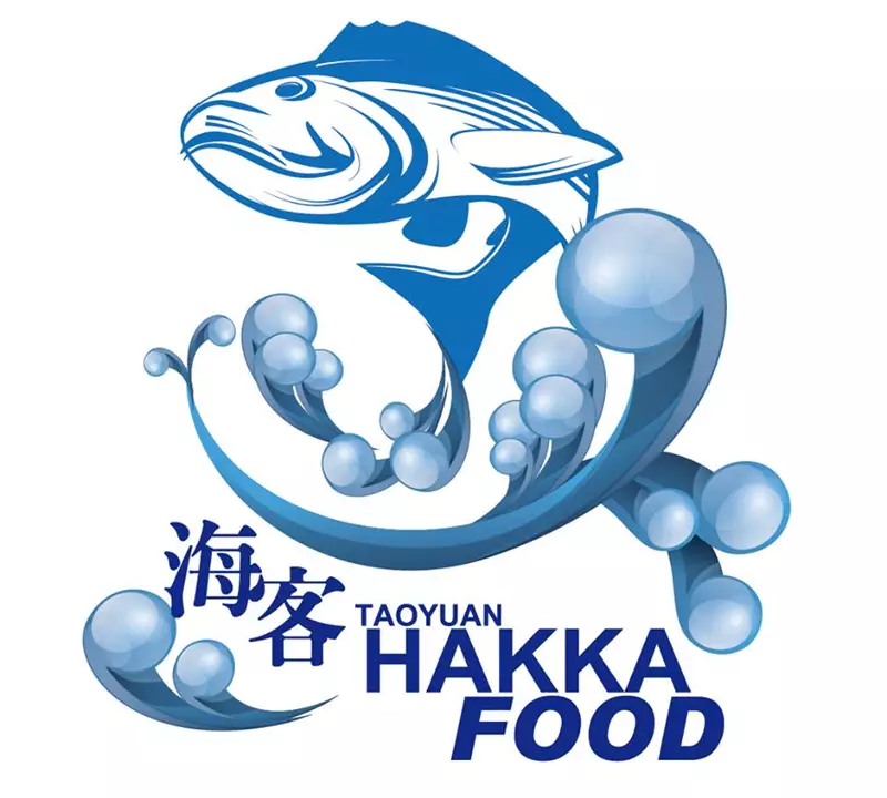 探討桃園濱海餐飲產業發展，以「海客好店」認證標章推廣為例