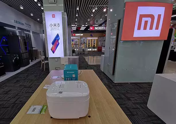 核心價值打造效能文化