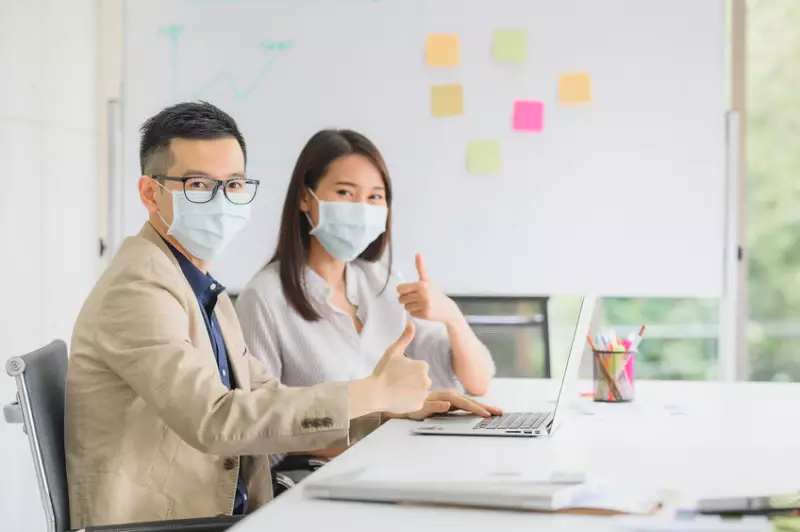 跨國企業遠距培訓