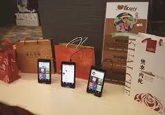 iCarry我來寄》金三角管理 跨越新創青春期