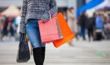 多元化商圈服務體驗