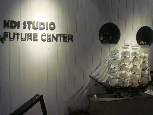 圖2 KDI辦公室入口