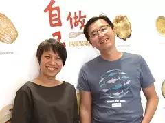 共好平台》烘培混搭社交 甜點添「共享」味