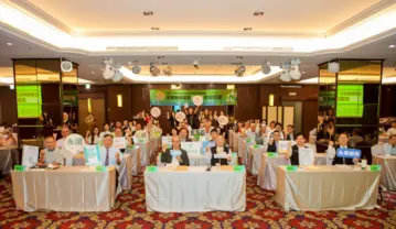 《跨越70風華再起》暨學習成長卓越經營服務團閱讀趣系列活動(五) 「從雙軸轉型到ESG永續經營」