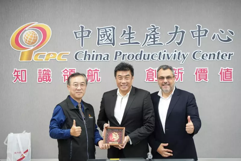 新加坡製造商總會陳展鵬會長與Mr. Alessandro Perrotta副會長蒞臨CPC進行交流