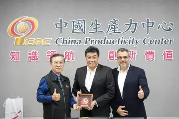 新加坡製造商總會陳展鵬會長與Mr. Alessandro Perrotta副會長蒞臨CPC進行交流