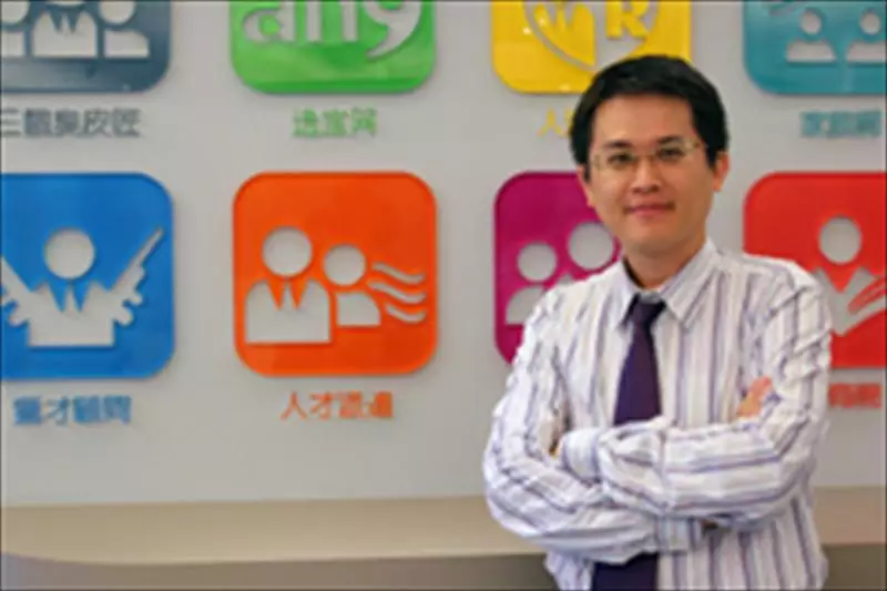 104資訊科技加值服務事業群產品企劃暨行銷部企劃副理陳志霖-衡量風險機會蹺蹺板 副業加薪又加分