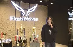 社團法人台灣電競協會理事長施文彬》打造電競人才鏈不能靠興趣