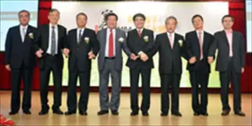 兩岸攜手‧ 幸福永續-2013 第七屆寰宇生產力（UP-MBA）論壇