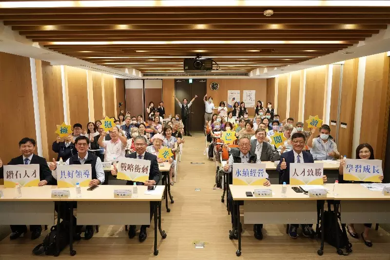 系列活動(四) CPC學習成長服務團「共好領導學 拋光鑽石人才」分享會 倡議企業以閱讀創造智慧資本