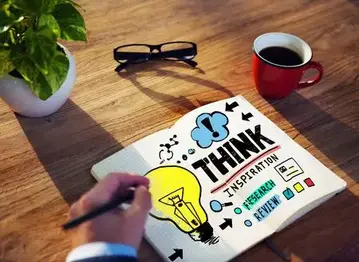 2013各國創新政策