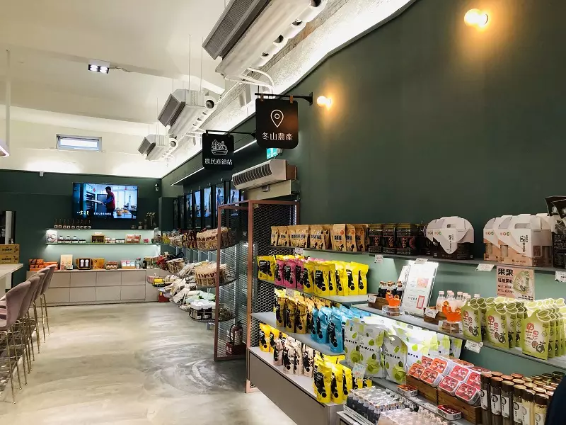 [地方創生] 柚米之鄉結合文創再蹦新滋味—冬山良食農創園區