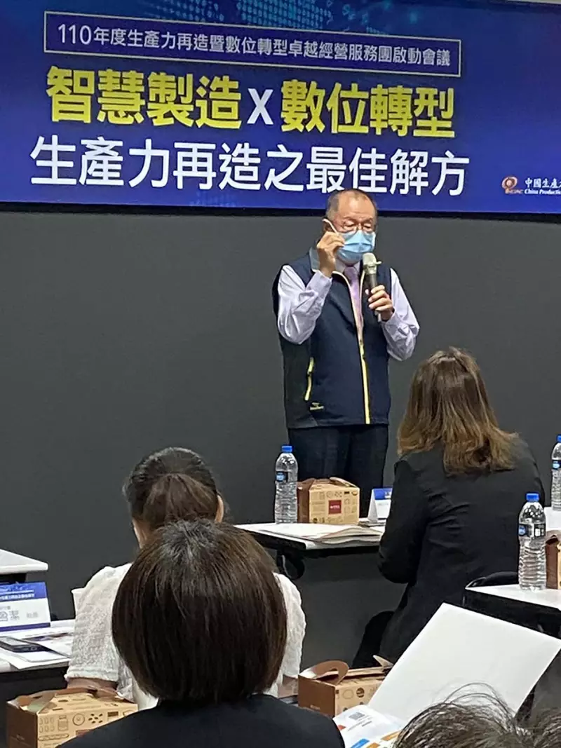 《經濟日報》專訪CPC服務團 助企業智慧轉型