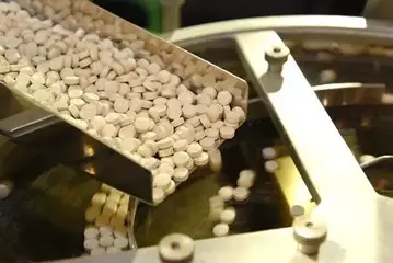 藥廠GMP製程確效介紹-以藥廠空調(HVAC)系統為例