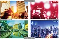 PwC HR關鍵報告》2030年4大職場態勢搶先看