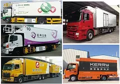 邰利公司》製造服務化 冷凍車專載火商機
