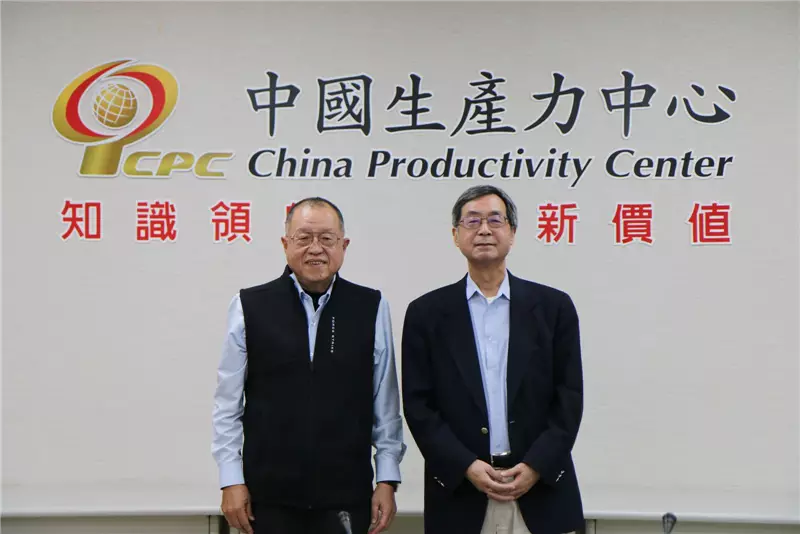 1/21台灣環境管理會計協會沈理事長華榮來訪拜會本中心張寶誠總經理