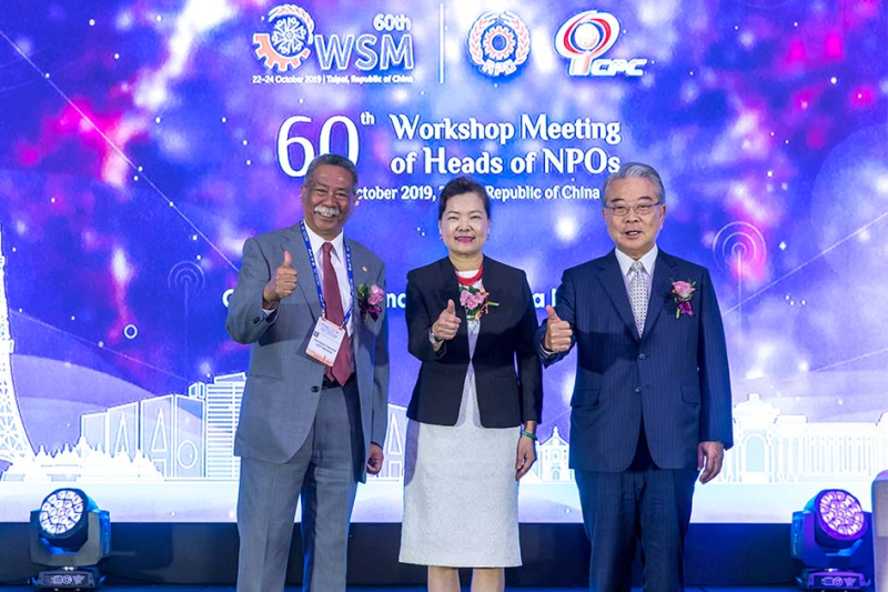 經濟部王美花次長與Dr. AKP Mochtan秘書長及許勝雄理事留影