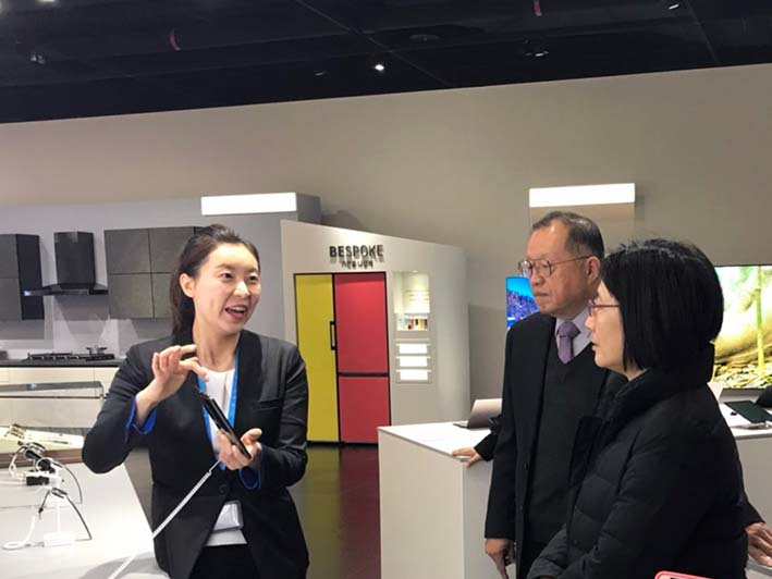 三星電子創新博物館(Samsung Innovation Museum, SIM)