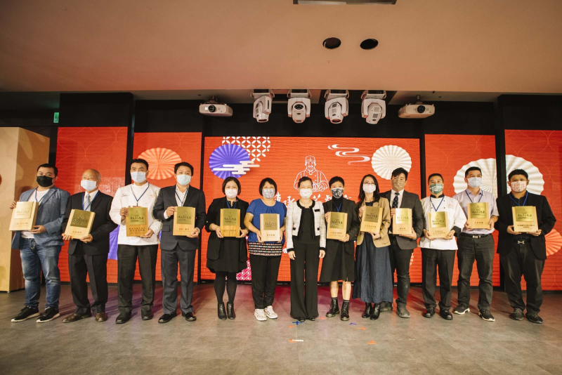 此次活動由經濟部王美花部長頒發入選獎牌，從全臺117家報名業者中選出72家臺菜餐廳，獲選餐廳均爲業界翹楚。