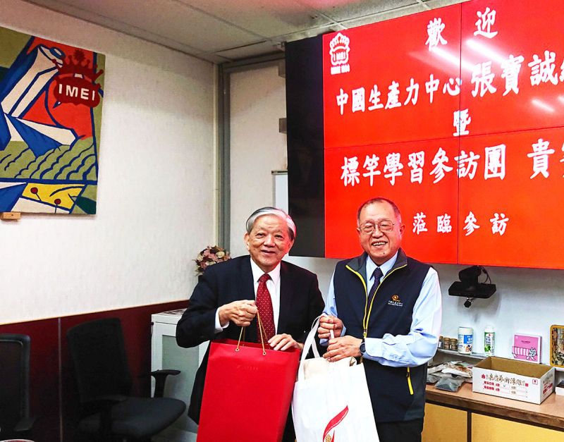 承蒙高志明總經理及主管們的盛情接待。